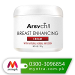 Arsychll Breast Cream In Pakistan