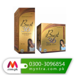 Ayurveda Cure Bust 36 Capsule