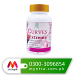 Curve Extreme Capsule Butt and Hips Enlargement Available