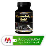 Kamasutra Gold Capsules