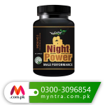 Night Power Male Performance Capsule