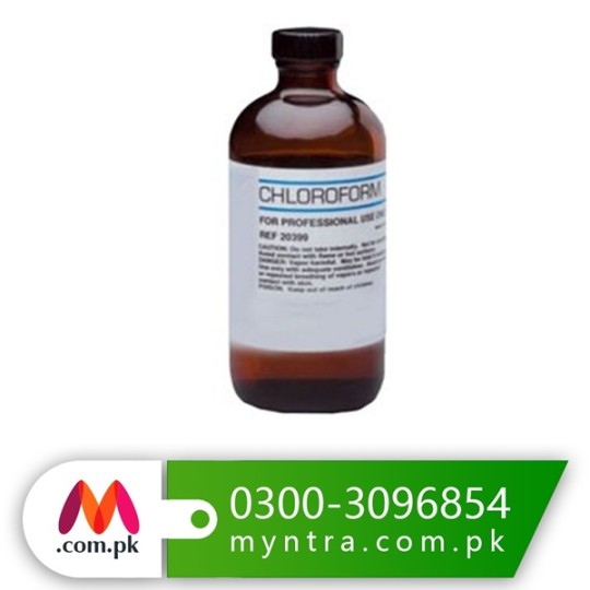 Price Of Chloroform Spray