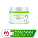 Al–Barni Breast Enlargement Cream