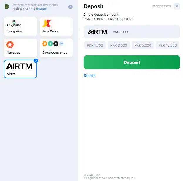 1win deposit