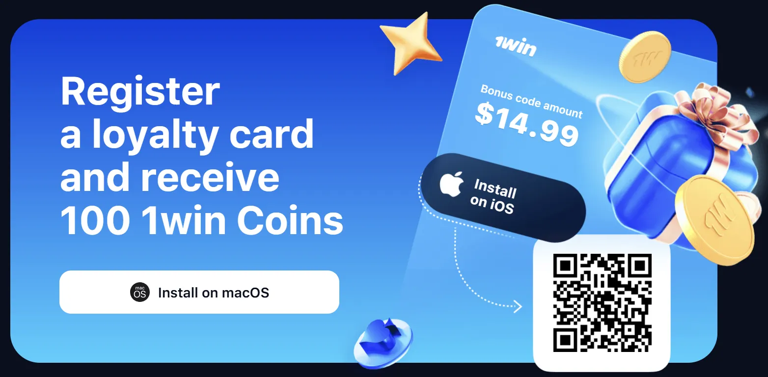 1win loyalty program
